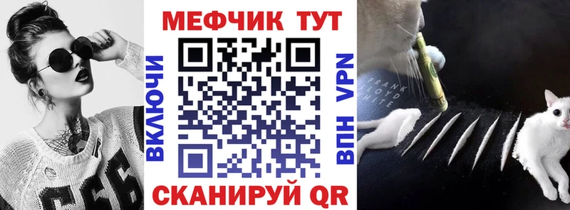 Виды наркоты Астрахань ГАШИШ Каннабис Кокаин Псилоцибиновые грибы Мефедрон