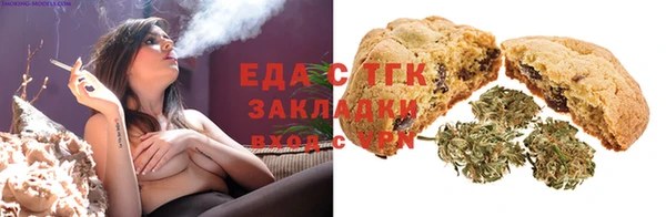 синтетический гашиш Новодвинск