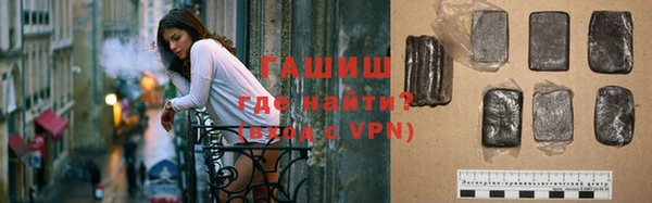 метамфетамин Надым
