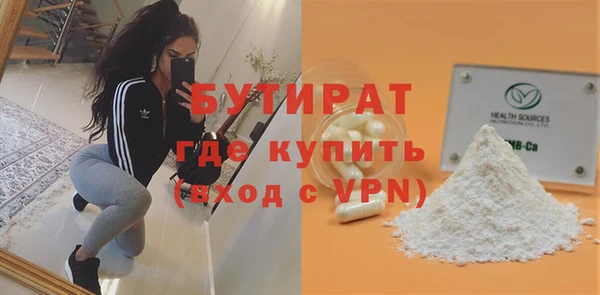 спиды Нея