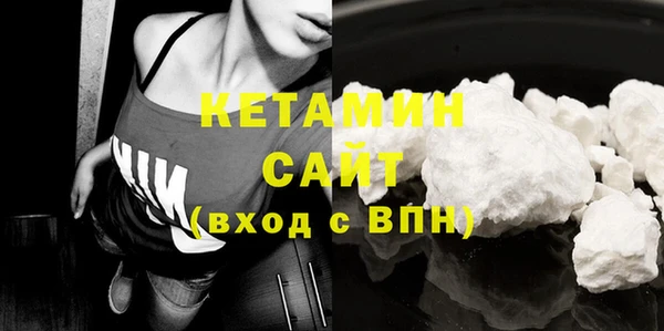 спиды Нея