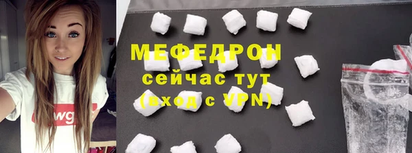 синтетический гашиш Новодвинск