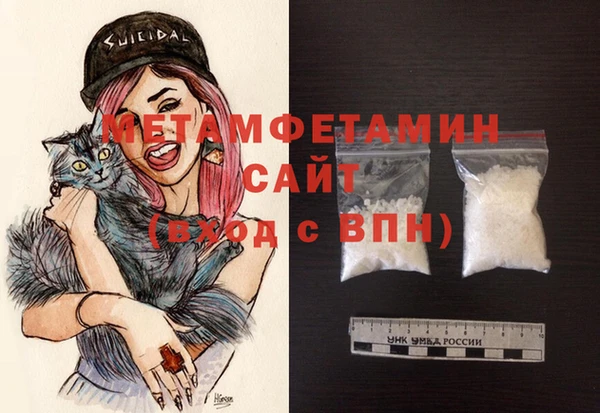 COCAINE Баксан