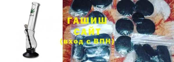 меф VHQ Нефтегорск