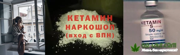 меф VHQ Нефтегорск