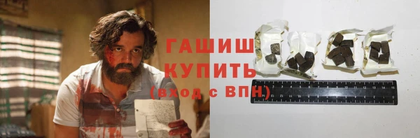 спиды Нея