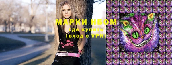 спиды Нея