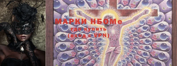 спиды Нея