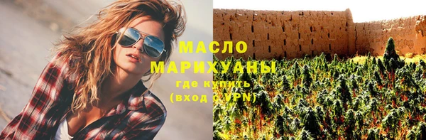 спиды Нея