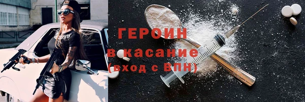 меф VHQ Нефтегорск