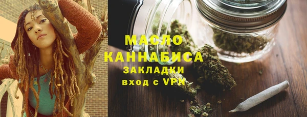 меф VHQ Нефтегорск