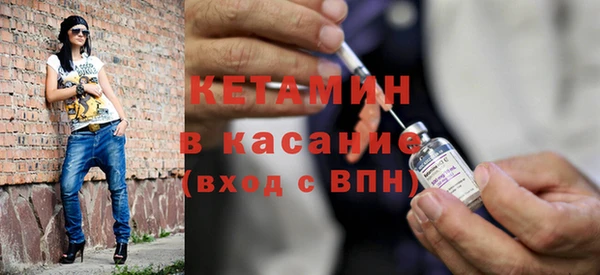 меф VHQ Нефтегорск