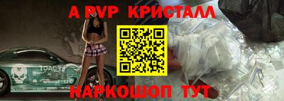 прущая мука Азнакаево