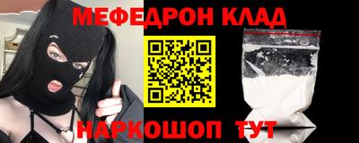 ешки Апрелевка
