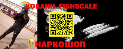 прущая мука Азнакаево