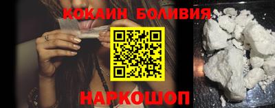 прущая мука Азнакаево