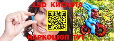 MESCALINE Аргун