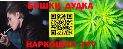 MESCALINE Аргун