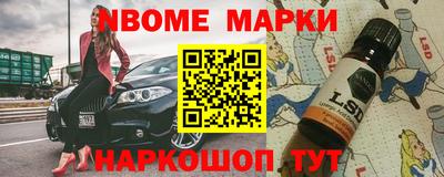 марихуана Абакан