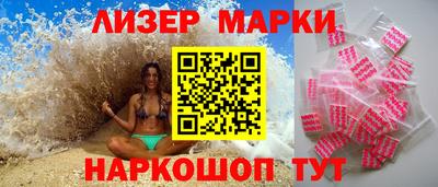 прущая мука Азнакаево