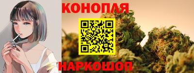 прущая мука Азнакаево