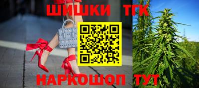 сатива Абинск