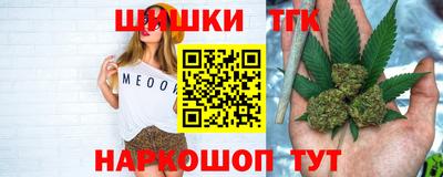 ешки Апрелевка