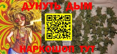 прущая мука Азнакаево