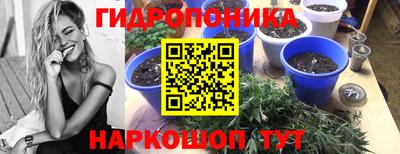 прущая мука Азнакаево