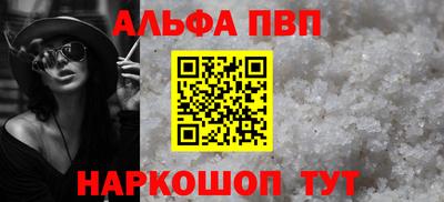 прущая мука Азнакаево