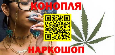 MESCALINE Аргун