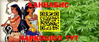 MESCALINE Аргун