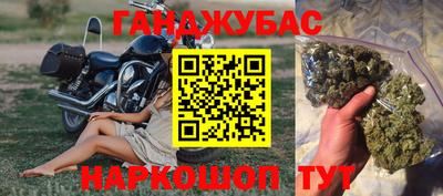 прущая мука Азнакаево