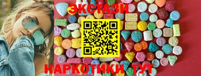 ешки Апрелевка