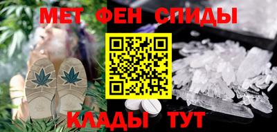 индика Апшеронск