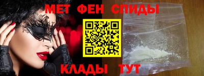MESCALINE Аргун