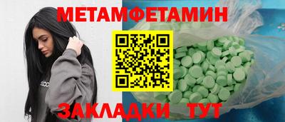 ешки Апрелевка