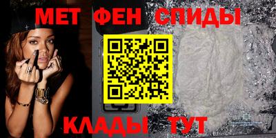 ешки Апрелевка