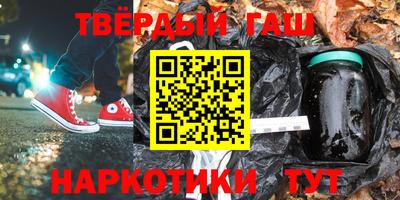 сатива Абинск