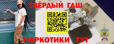 ешки Апрелевка
