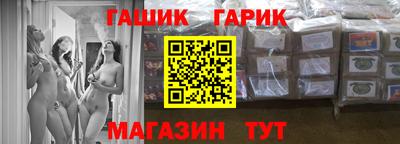 ешки Апрелевка