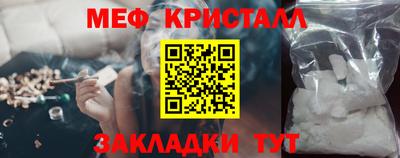 индика Апшеронск