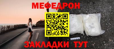 ешки Апрелевка
